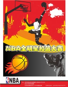 场上的表现