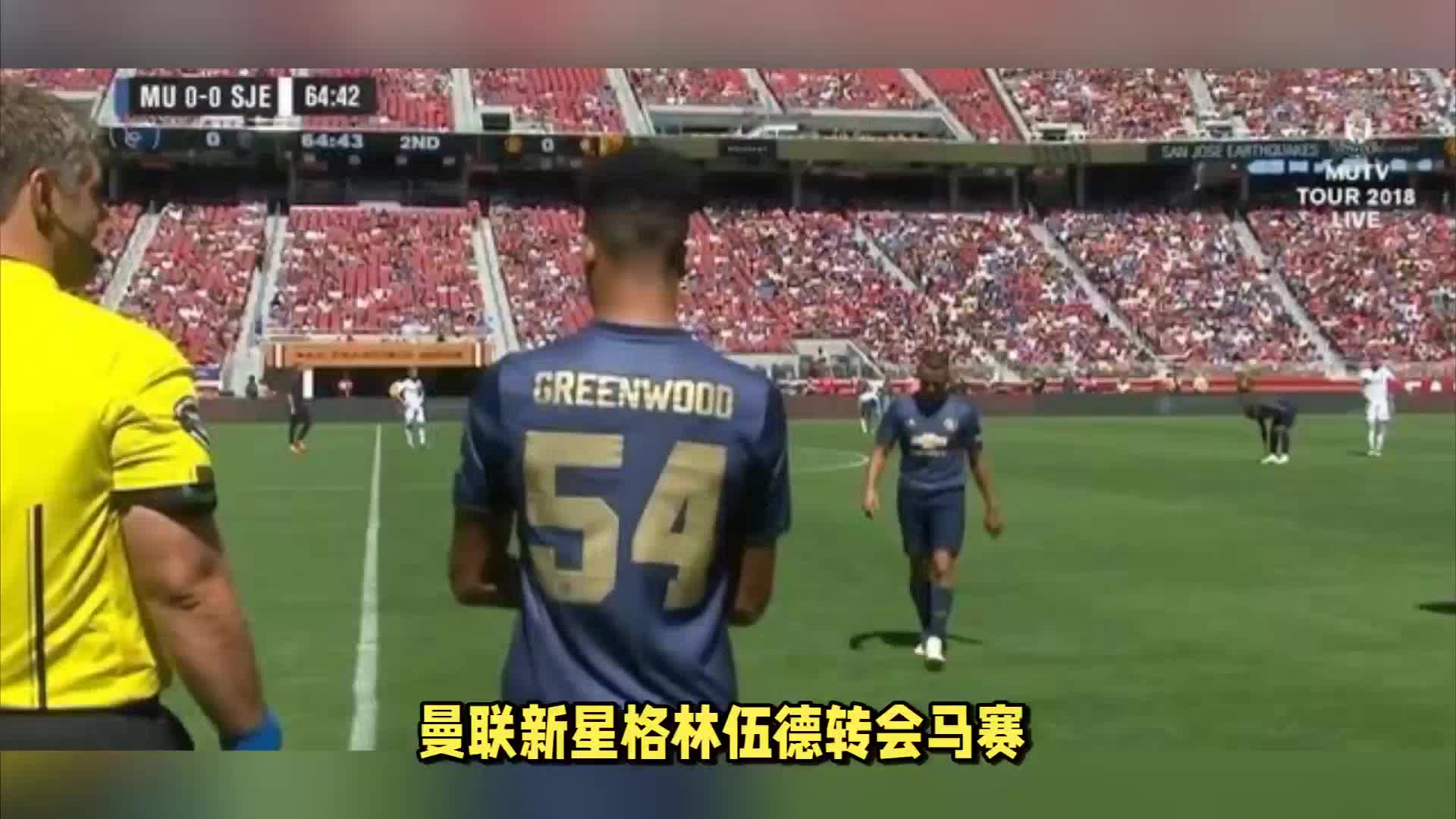待不仅仅在