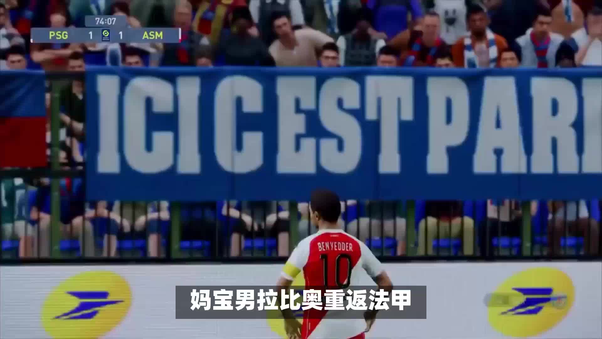射留洋