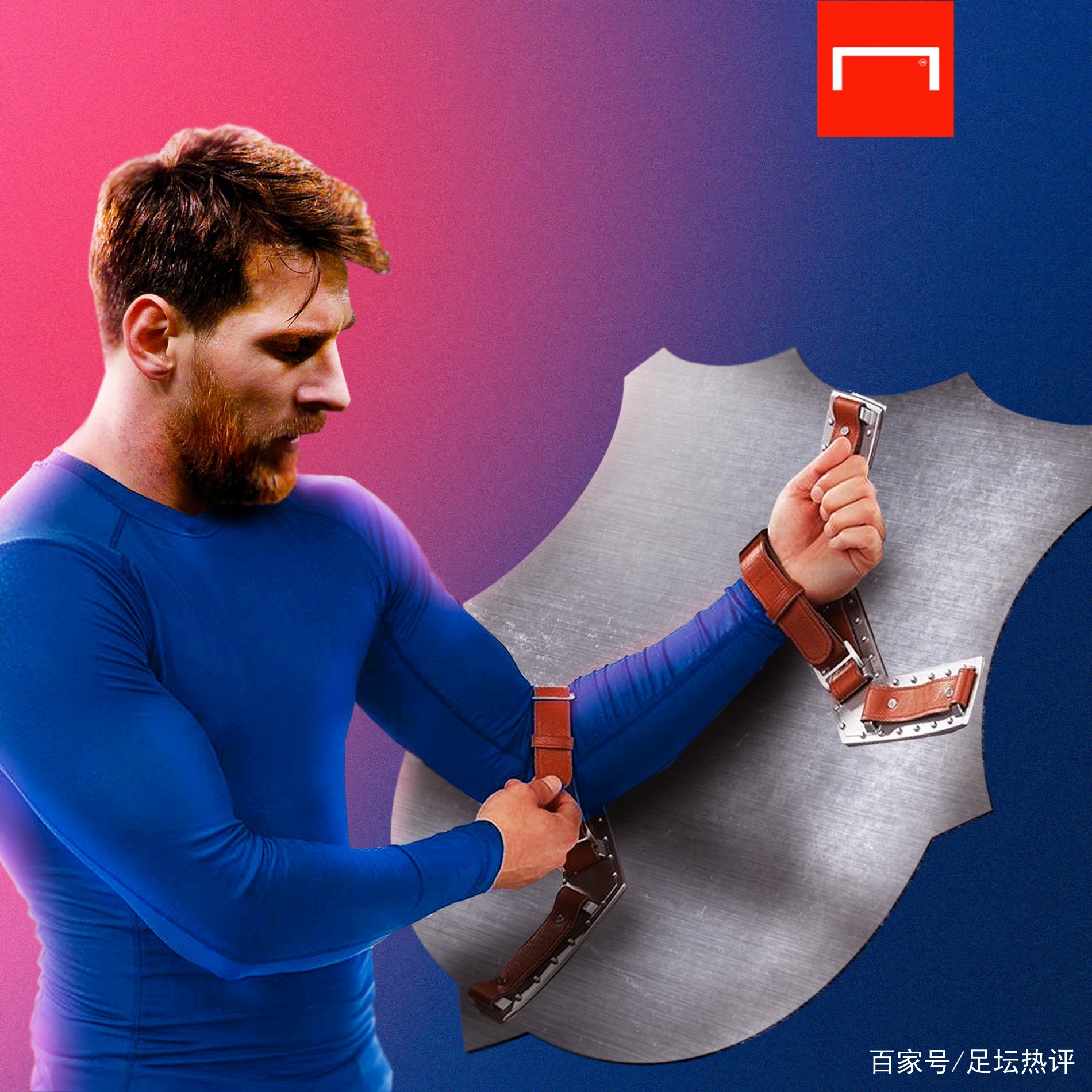 出手比例从