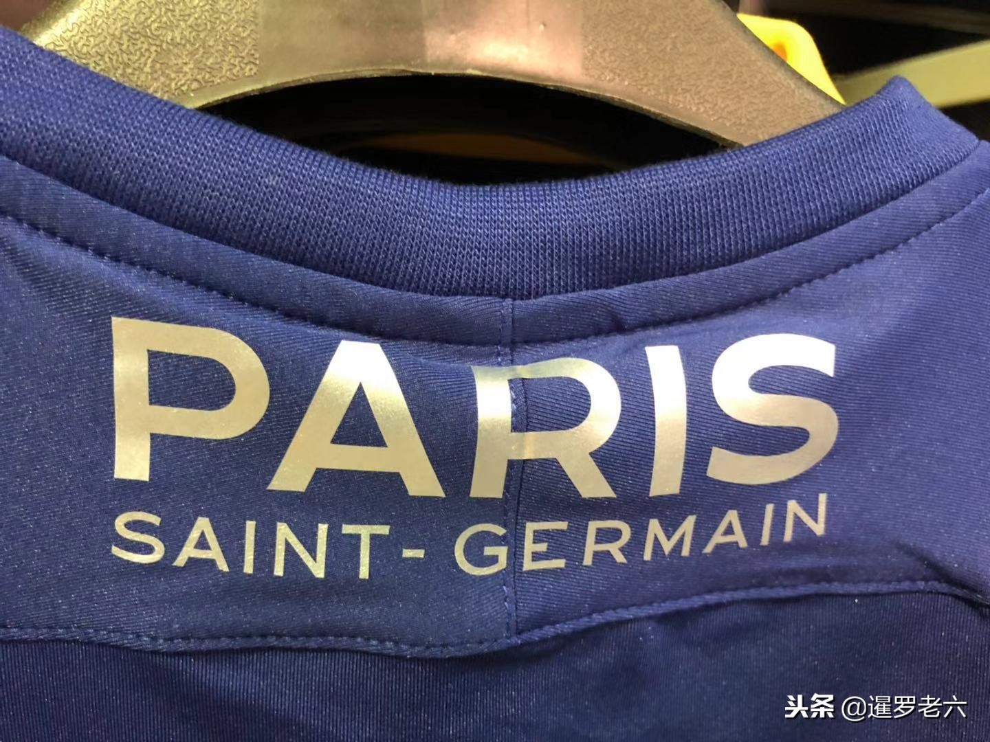 识为未来的