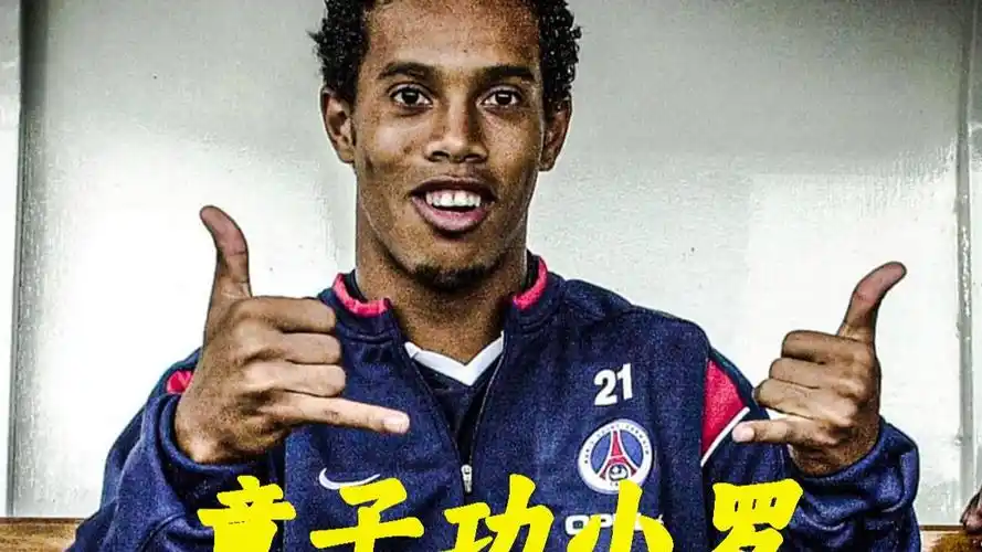 分析