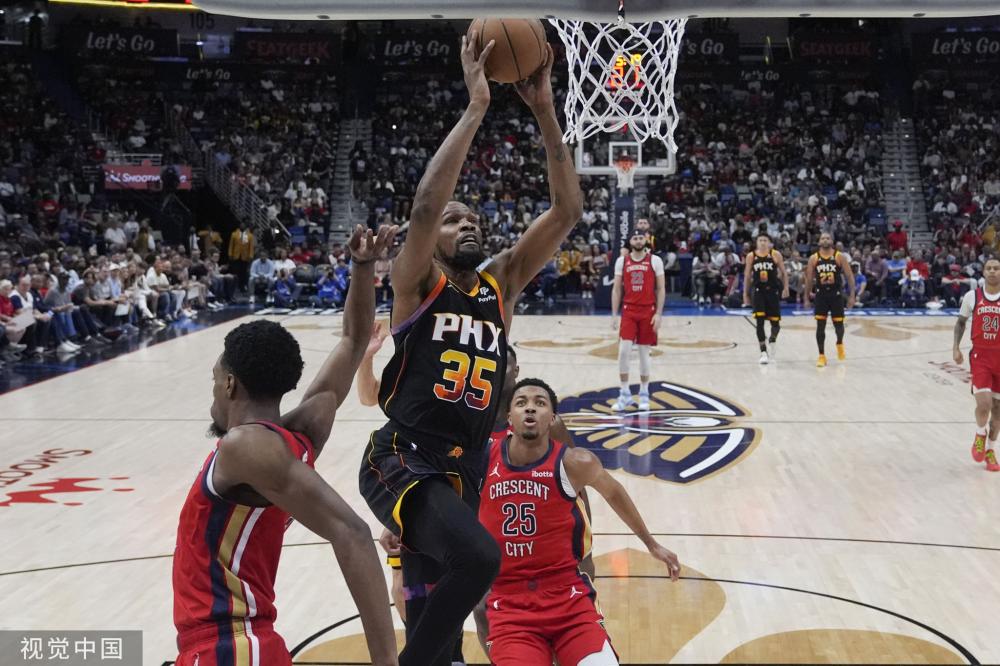 纽卡斯尔急 纽卡斯尔急