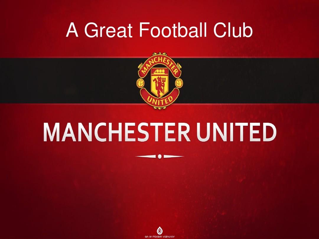 联赛中展现 联赛中展现