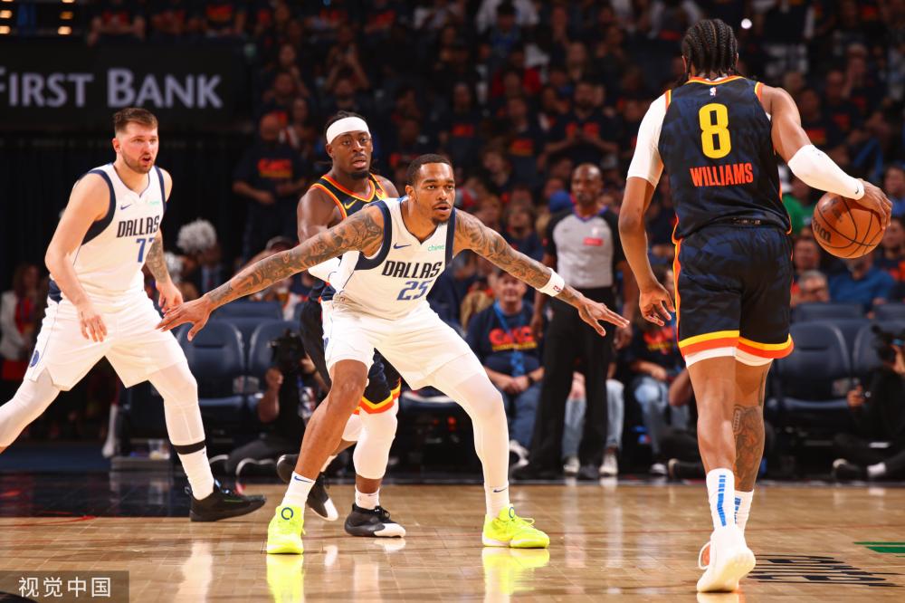 间因种种原 间因种种原